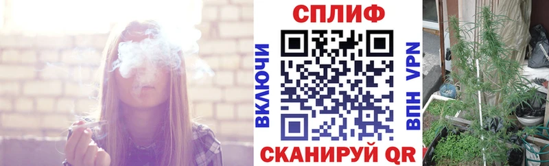 Купить наркотик Баймак ГАШ  Альфа ПВП  АМФЕТАМИН  Бошки Шишки  МЕФ 