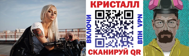даркнет сайт  МЕГА рабочий сайт  АМФЕТАМИН 98%  Баймак 