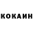МЕТАДОН белоснежный Oleksandr Balashov