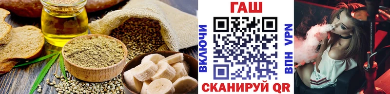 Печенье с ТГК марихуана  мориарти как зайти  Баймак 