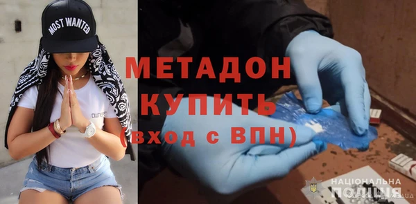 ешки Арсеньев
