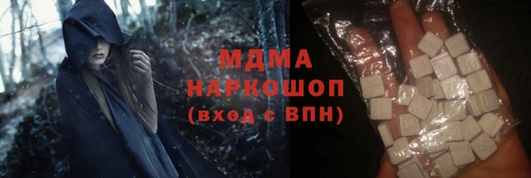 ешки Арсеньев