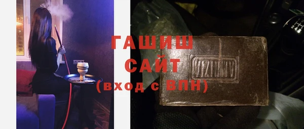 ешки Арсеньев