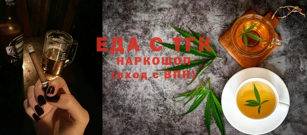 ешки Арсеньев