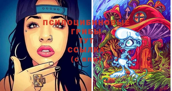 мефедрон мука Аркадак