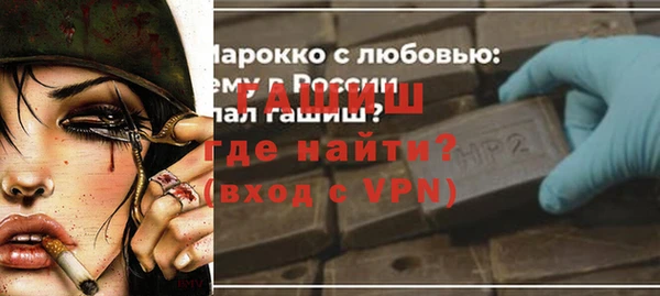 ешки Арсеньев